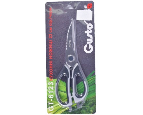 Ножиці кухонні GUSTO 23см GT-6123