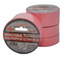 Стрічка малярна 48мм*20м VIROK рисова рожева 23V448