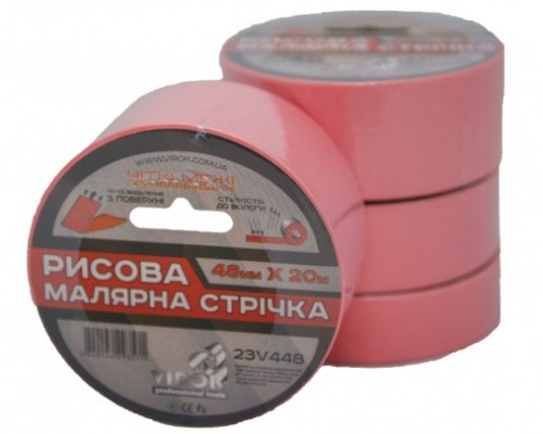Стрічка малярна 48мм*20м VIROK рисова рожева 23V448