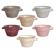 Бульйонниця "Ароматний обід" TM Vittora 500мл VT-C-40125