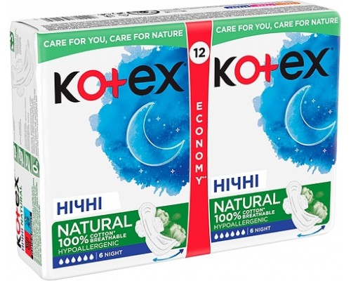Прокладки Kotex Natural Night 12шт Прокладки Kotex Natural Night 12шт