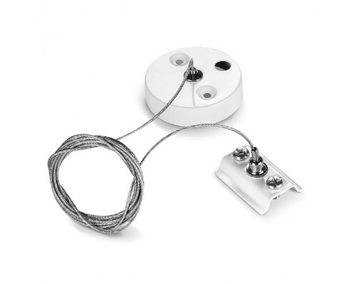 Набір для підвісного монтажу для шинопроводу VIDEX білий VL-TRF-PD-W