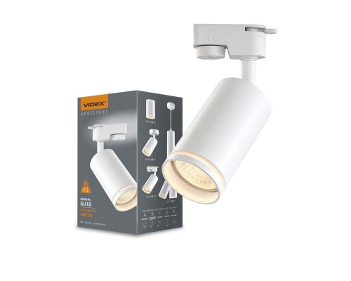 Світильник LED трековий VIDEX під лампу GU10 білий VL-SPF05C-W
