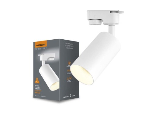 Світильник LED трековий VIDEX під лампу GU10 білий VL-SPF06C-W