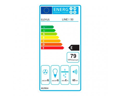 Витяжка кухонна ELEYUS Line | 50 WH