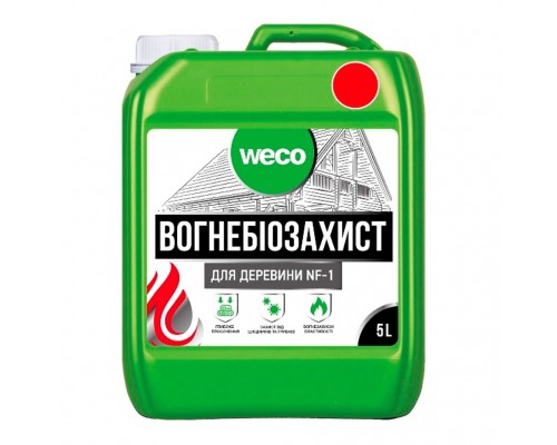 ВогнеБіоЗахист для деревини NF-1 WECO червоний  10л