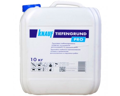 Грунтовка KNAUF Тіфенгрунт 10л Грунтовка KNAUF Тіфенгрунт 10л