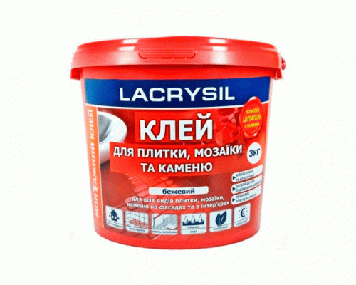 Клей для плитки та мозаїки еластичний LACRYSIL 3кг