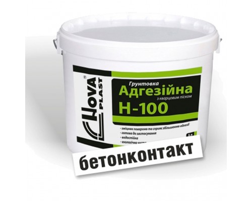 Грунтовка з кварц піском НОВА Н-100 10л