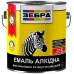 Емаль алкідна ПФ-116 0,9кг ЗЕБРА 31 Ківі