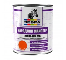 Емаль ПФ-115 0,25кг ЗЕБРА серія НАРОДНИЙ МАЙСТЕР 590 Чорна горобина