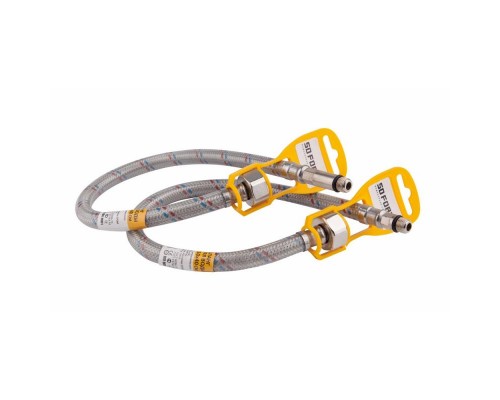 Шланг для змішувача нержавійка  SD+ 1 2 L-100 короткий  (пара) 10669