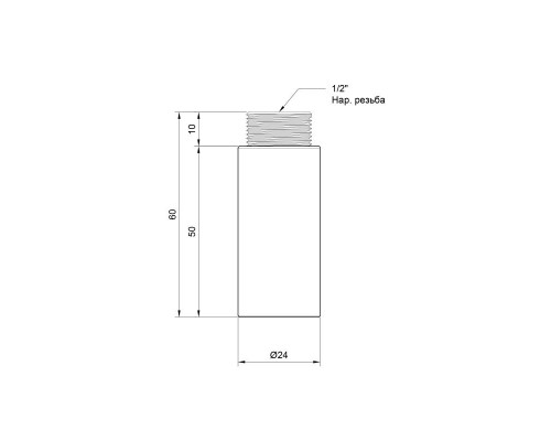 Подовжувач SD хром 1 2 L=50 mm 4288 Подовжувач SD хром 1 2 L=50 mm 4288