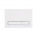 Клавіша лінійна QT Nest White 0111M08V1384W 32674