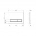 Клавіша лінійна QT Nest White 0111M08V1384W 32674