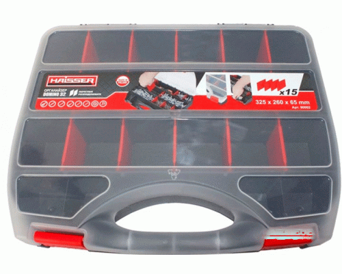 Органайзер, 325*260*65 мм. / 90002