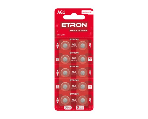 Батарейка ETRON годинникова AG1 LR621 10pcs поштучно