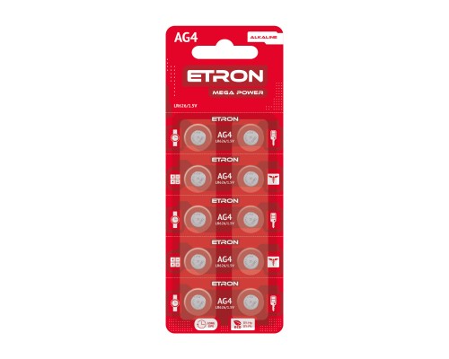 Батарейка ETRON годинникова AG4 LR626 10pcs поштучно