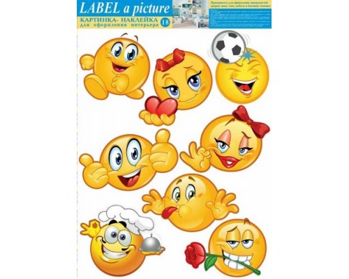 Наклейка інтер'єрна №18 Смайлики  Label a picture